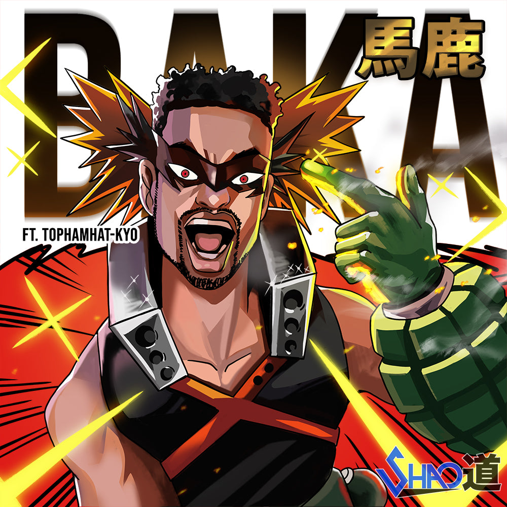 BAKA 馬鹿 Single