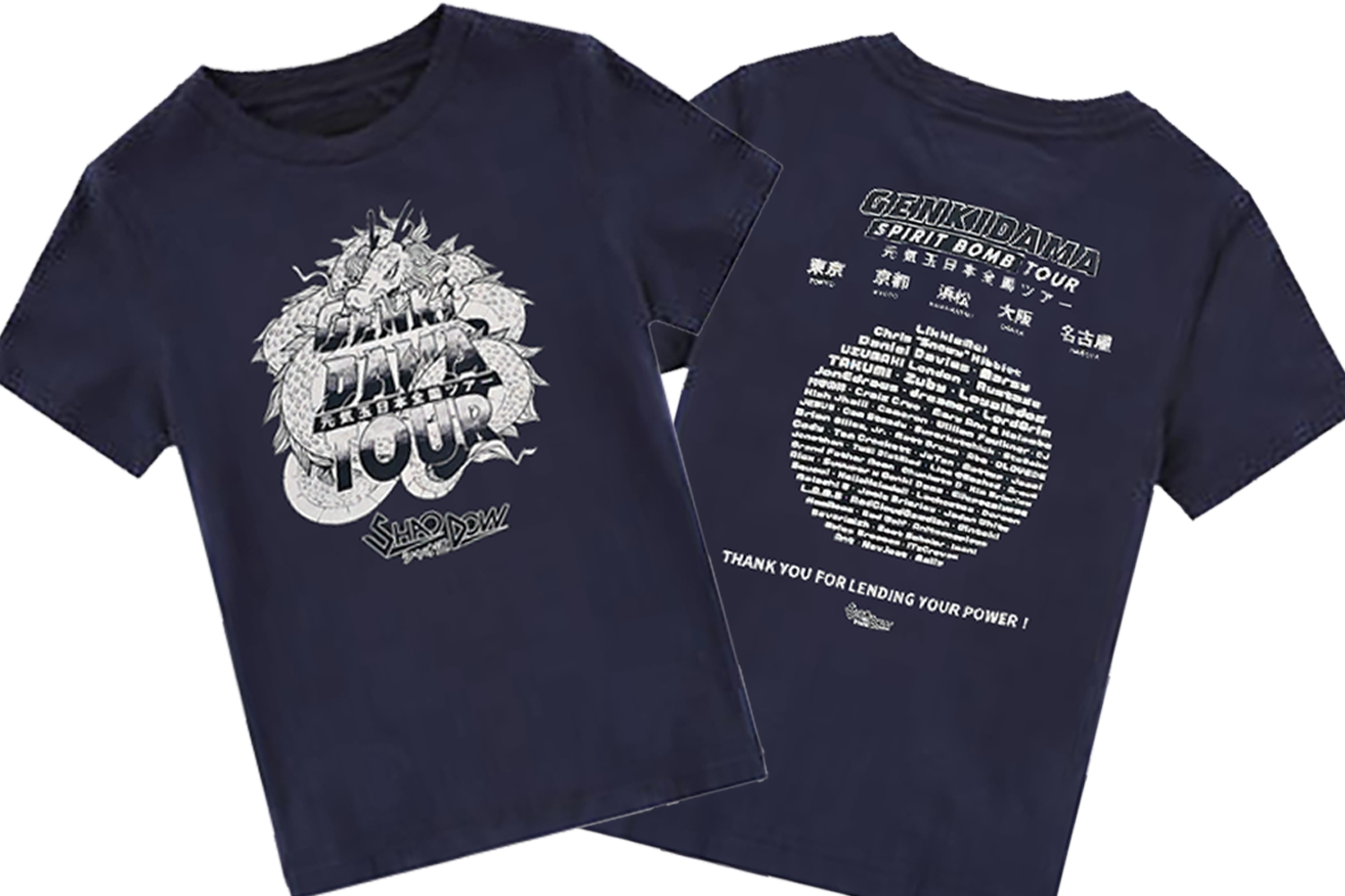 Genki Dama Tour Gi Shirt