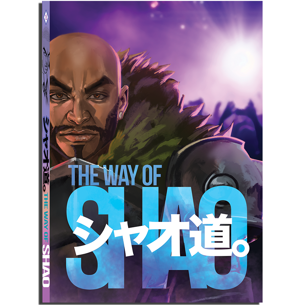 シャオ道。The Way Of Shao Manga 1.5 - Collector's Edition